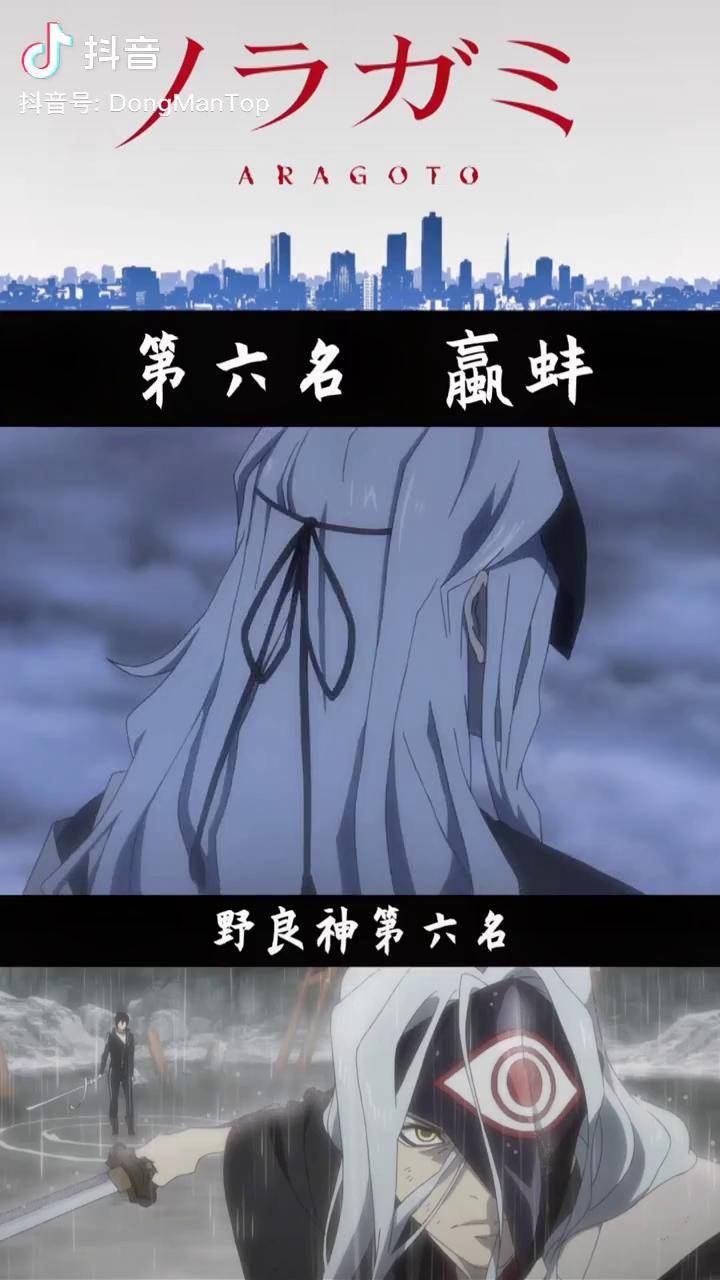 所以他选择让自己唯一的战友来了结自己野良神