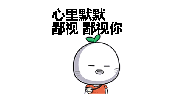 不是所有带"红"字的茶就是红茶,带"白"字的就是白茶,安吉白茶属于绿茶