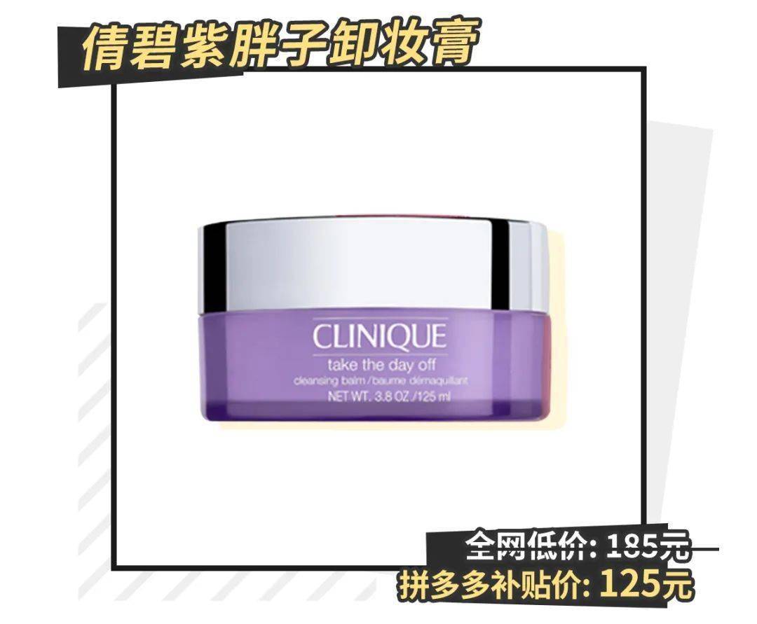 什么|超甜七夕送礼指南！高颜值巨实用，绝对不会被挂闲鱼！