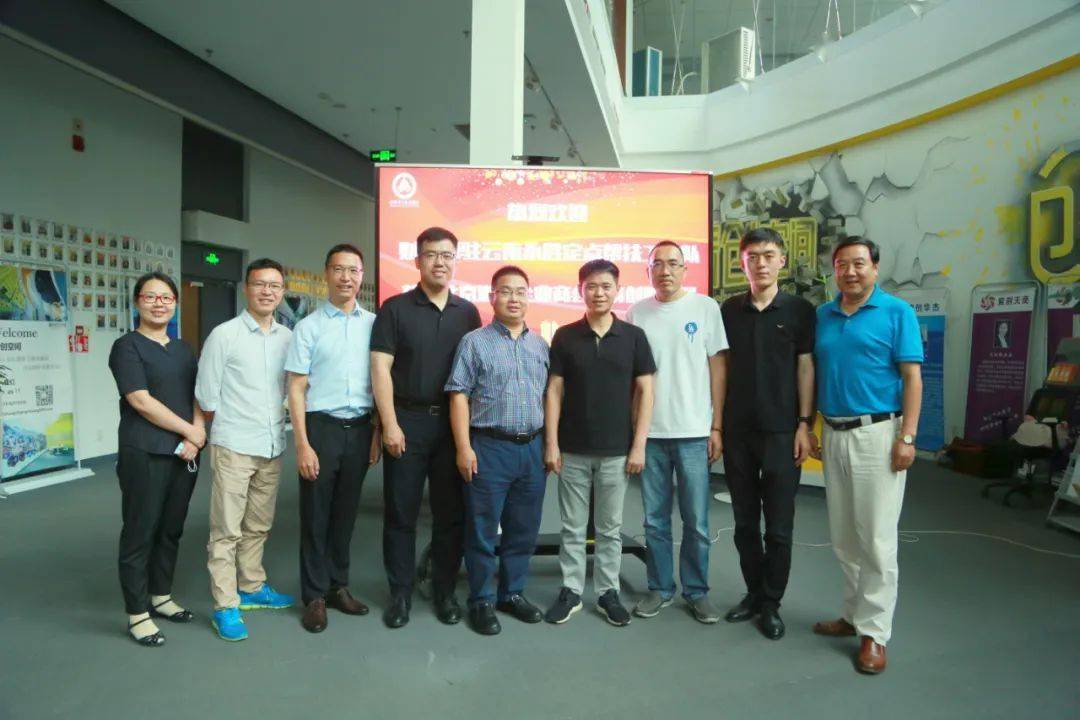 财政部驻云南永胜定点帮扶工作队胡振虎一行到访北京潜江企业商会