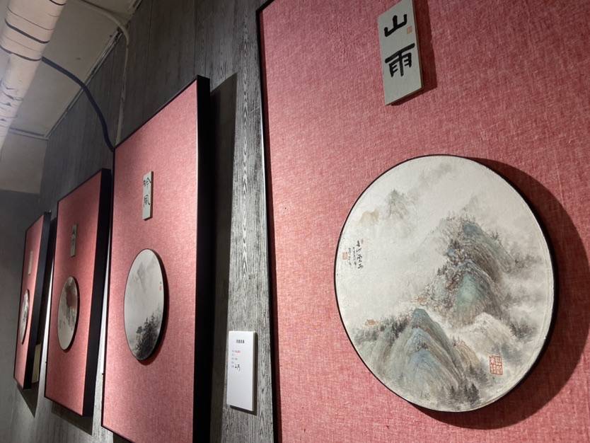 85后画家郑晖个展举行百余幅作品中看中国画传承