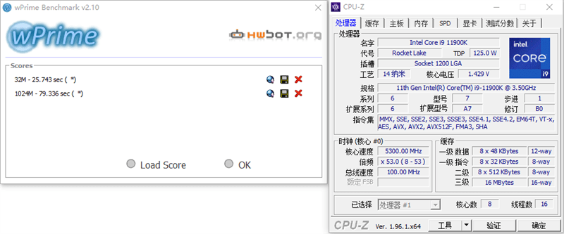 DIYer|39999元最强 能跑4K游戏8K渲染！微星宙斯盾Ti5 11th主机评测