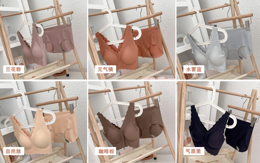 全网|明星“伪真空”上阵,全网居然都在学?!裸感无痕,我已经沦陷……