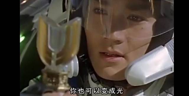 东京|东京奥运会闭幕五环神似北京奥运，还是电脑特效…