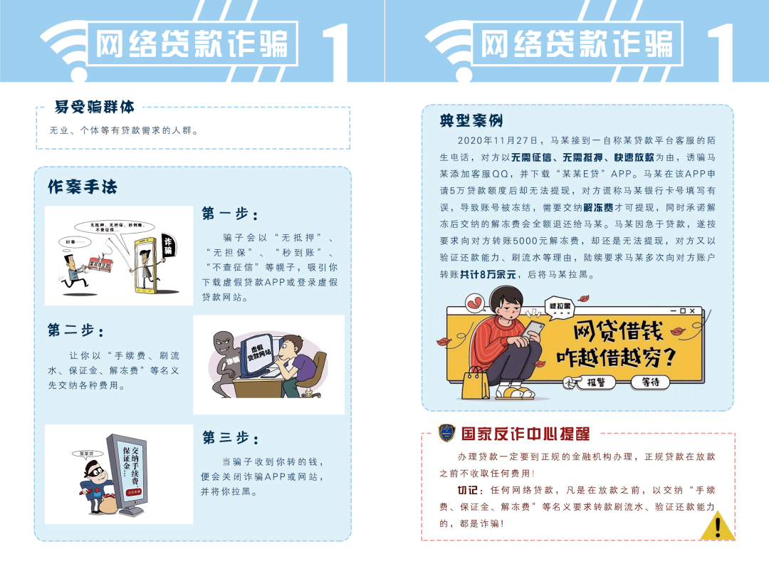 c36fb8b68f8a4e5d8d0b4d6a459132c0.png
