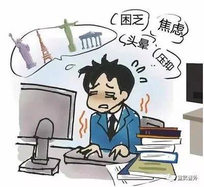 生活|有一种“咳嗽”，止咳药无效！