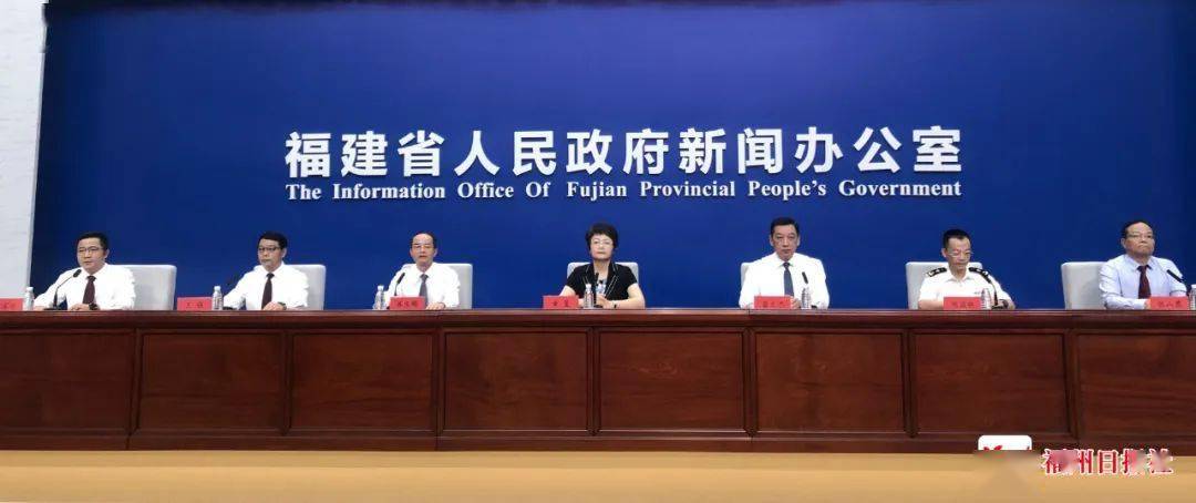 【福建今天最新疫情公布
/福建今天最新疫情公布情况】-图1 【福建今天最新疫情公布
/福建今天最新疫情公布情况】-图1