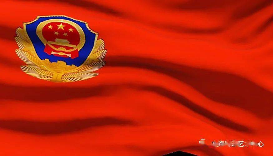 朗诵:《接过这面旗》作者:晓吾/朗诵:何方_湖北省