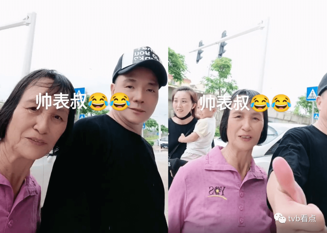 时隔20年回广东汕尾老家祭祖60岁香港男星程东带子女进程氏祠堂跪拜