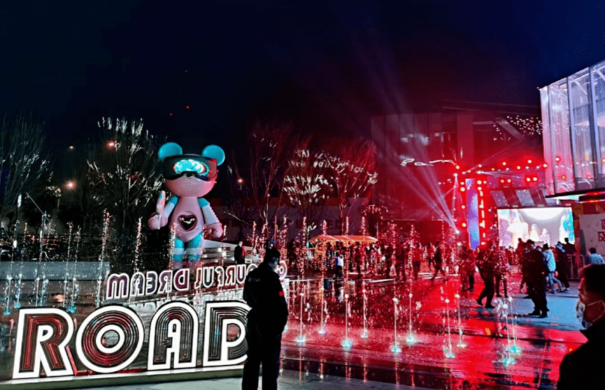 品牌走访星际熊ip