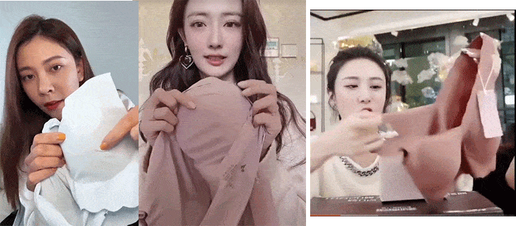 全网|明星“伪真空”上阵，全网居然都在学？！裸感无痕，我已经沦陷……