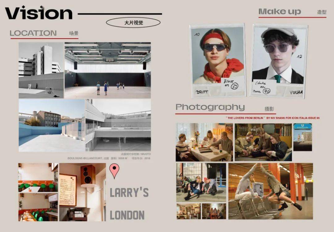 Santis|设计师必看 | 22/23秋冬男装色彩企划