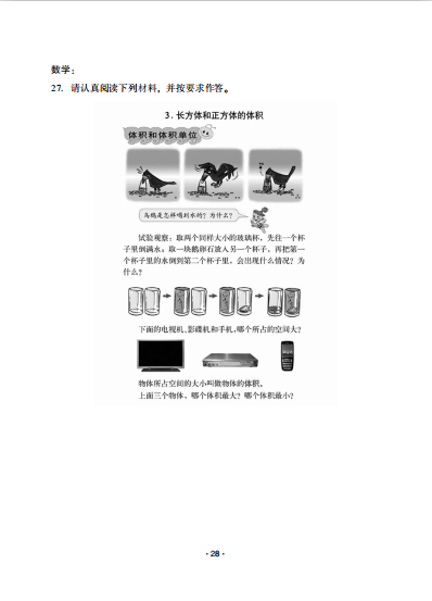 122e924a2c394a25a8ce328180b33eaf.png