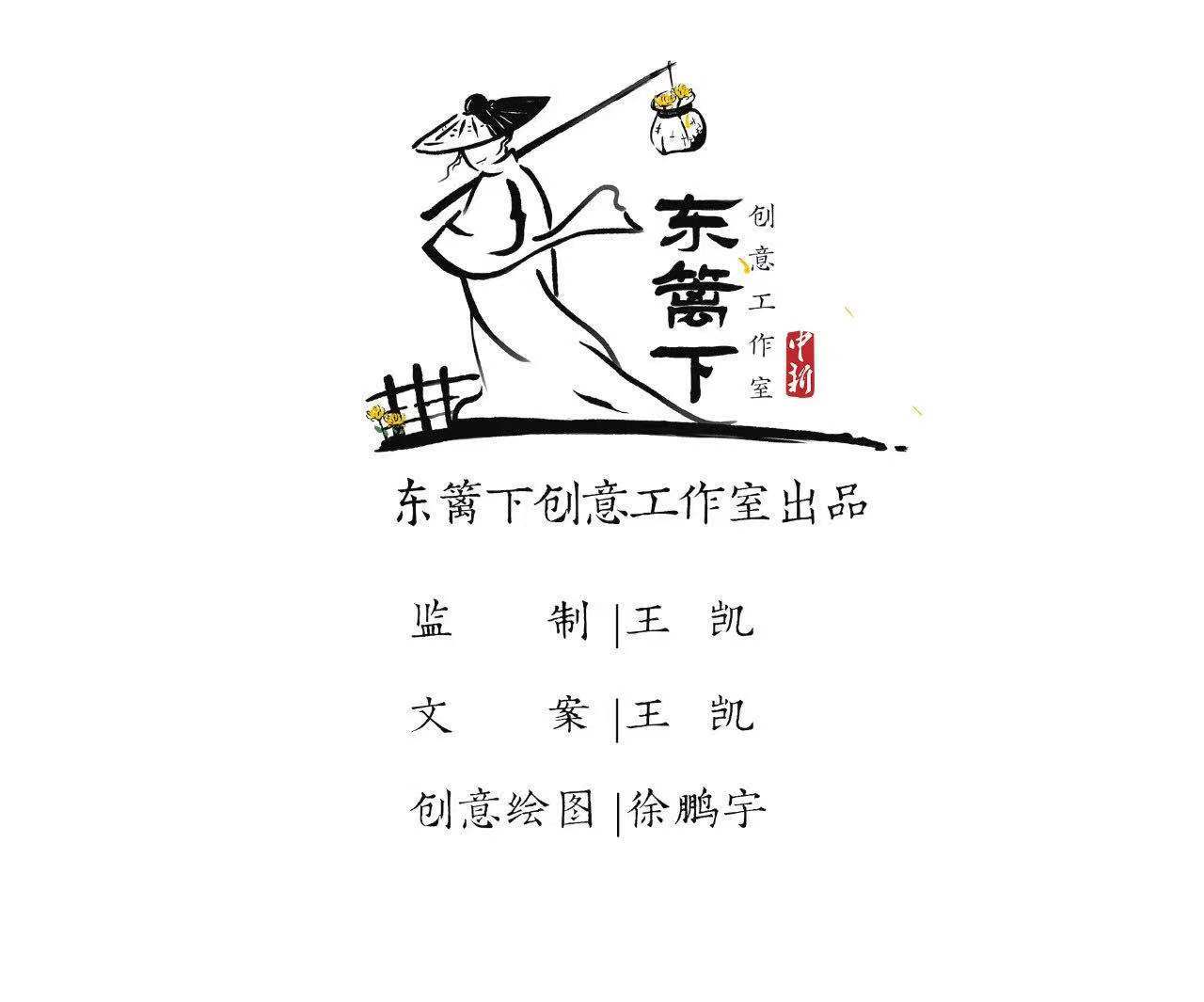 都是假|假的！都是假的！这些关于疫情的谣言和骗局别信