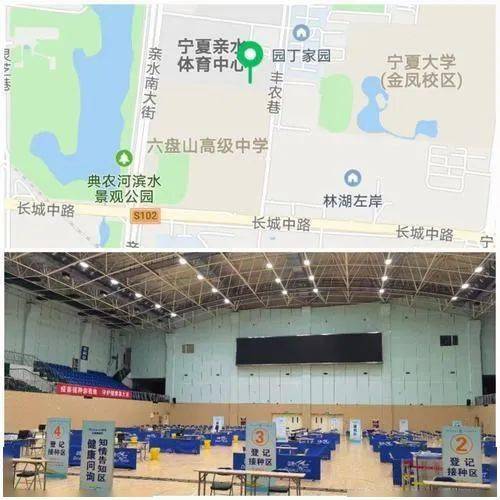 地点|最新丨银川15-17岁人群接种新冠病毒疫苗具体时间、地点公布！
