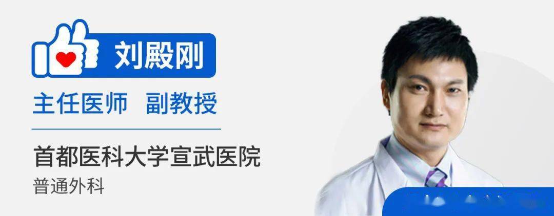 症状|肚子不饿却“咕咕叫”，可能是这3种疾病的预兆