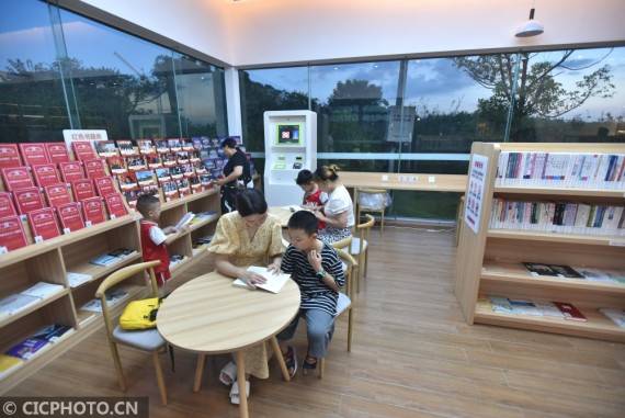 市民|四川内江：智慧书屋 阅读不“打烊”