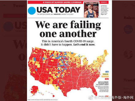 疫情|美式抗疫从失败走向新的失败