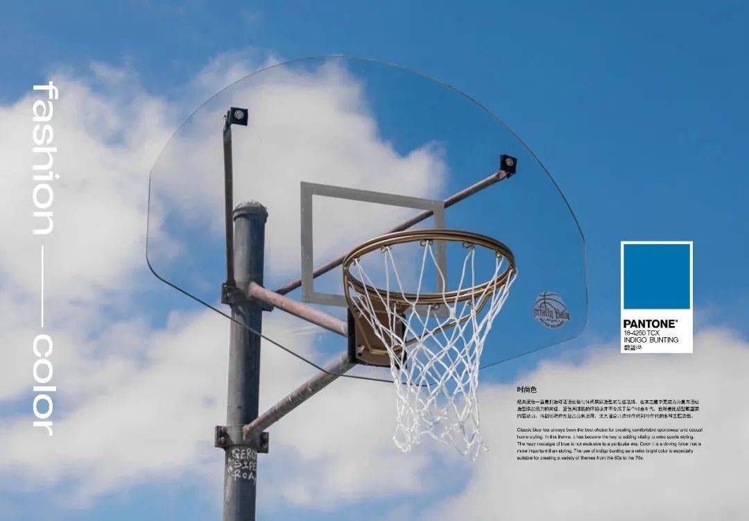 Santis|设计师必看 | 22/23秋冬男装色彩企划