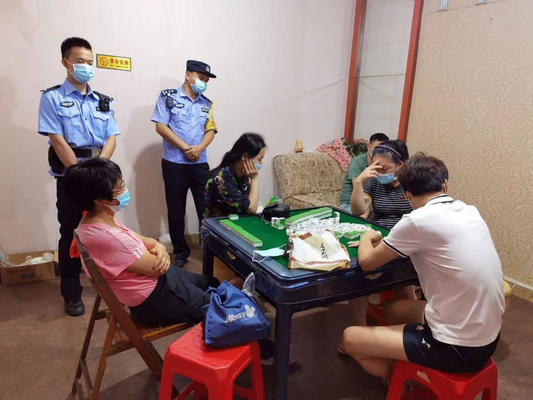 疫情防控期间聚众赌博6人被拘
