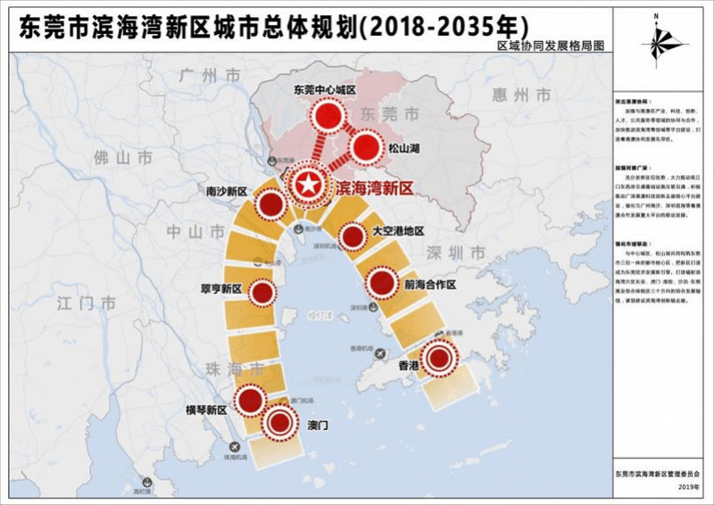 滨海县人口有多少_看中国 天津人口 2017(3)