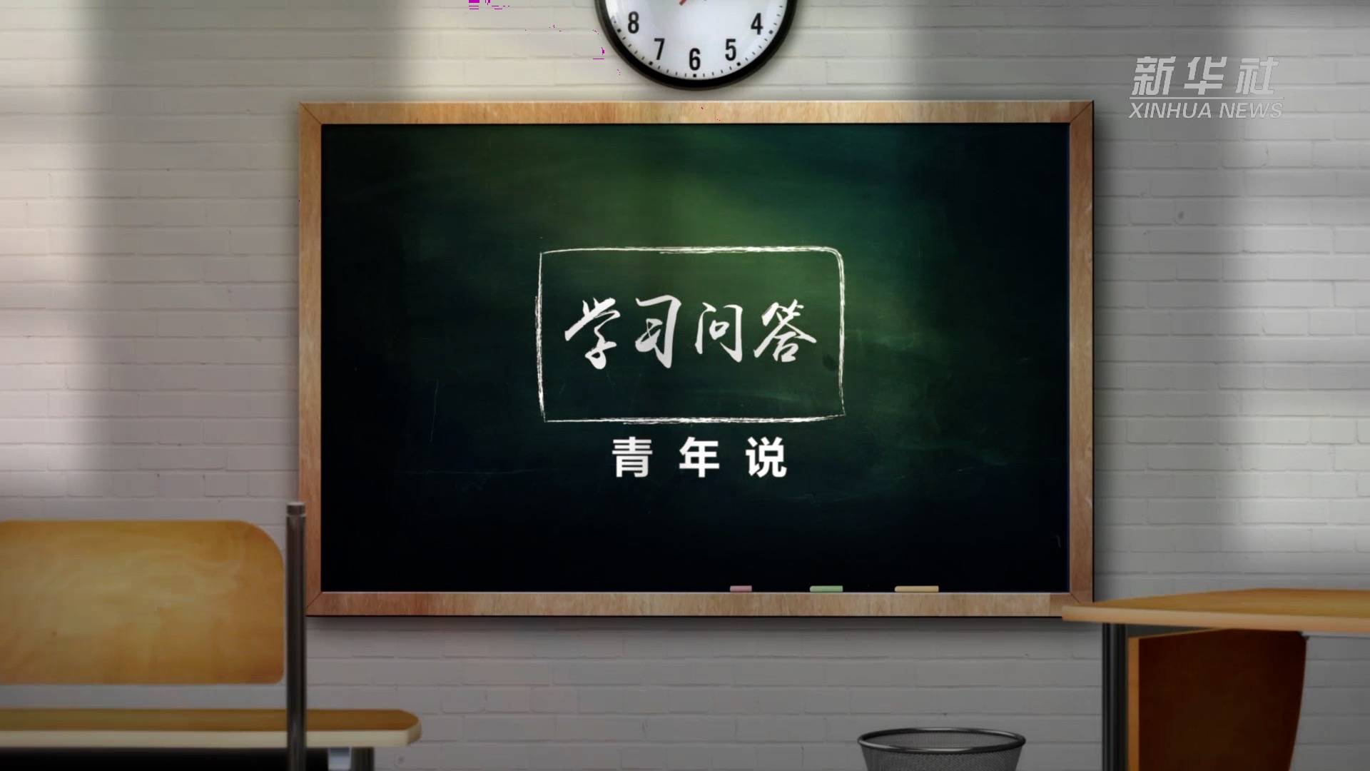 什么是立德 b81fb691658046f0bf65c7c1d43847a0.jpeg