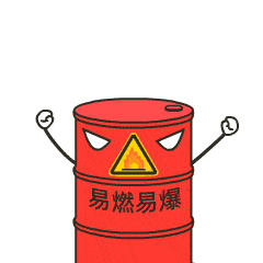 用ta用ta用ta这波表情包更新我给满分