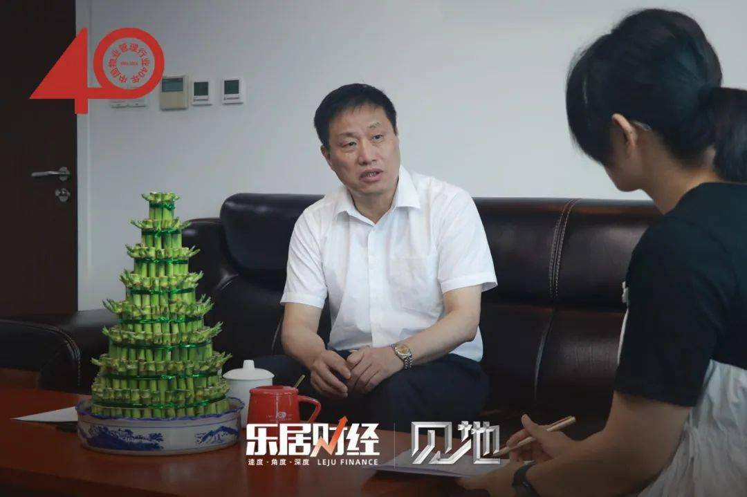 东湖李风:精益求精_物业