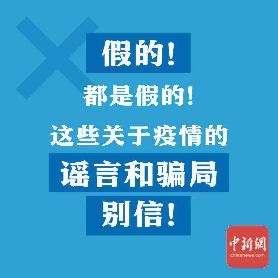 學習強國,廣州日報等編輯:徐文欣責編:李明陽此地中國公民請儘快撤離