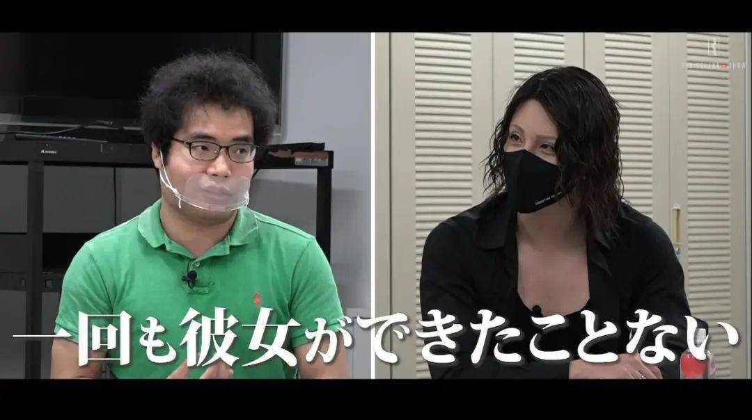日本第一牛郎roland出招改造路人网友叹条件优秀只可惜这人太糙了