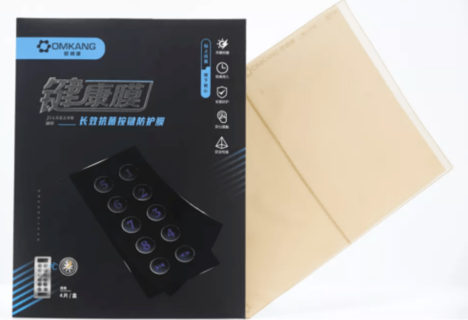 智能化|Plug and Play科技战“疫”，创新一线