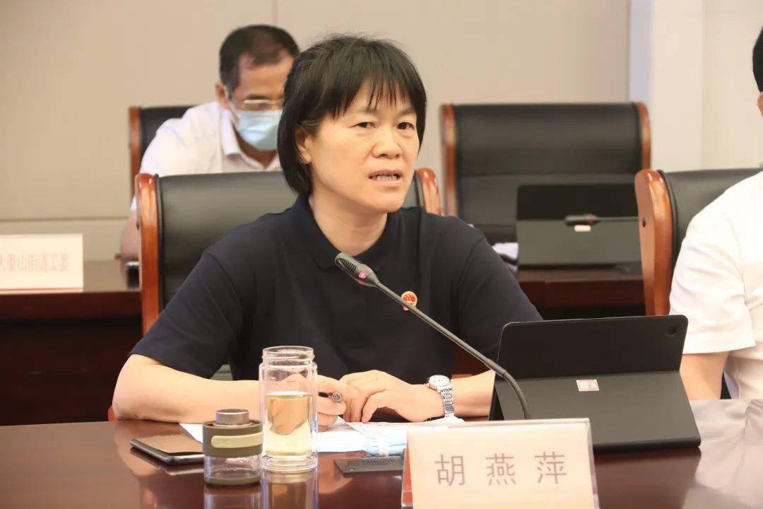 人大要闻海盐县十五届人大常委会召开第四十次会议