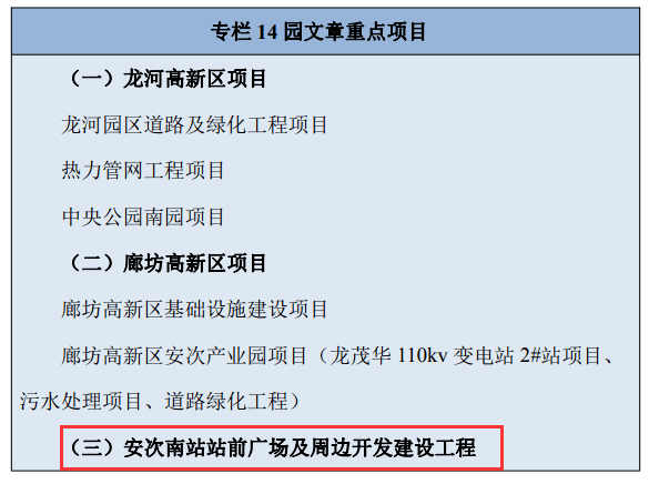 463c330d3e3c4330b4ee9663f38fc744.png