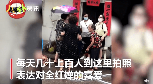 老奶奶摔倒，一部值得免费观看的短剧，老奶奶的跌倒，一部免费观看的感人短剧