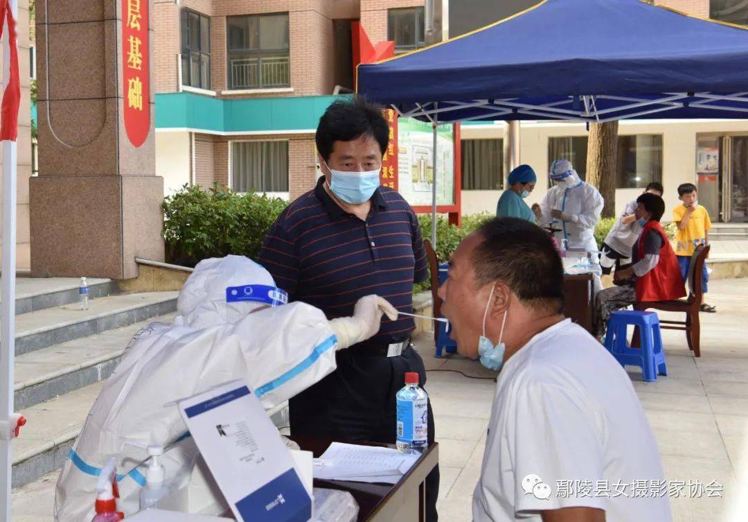 鄢陵核酸检测现场