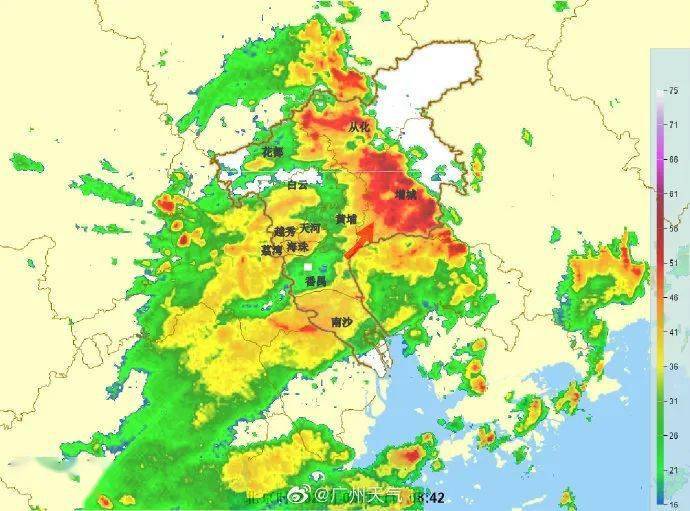 2021年广州市各区gdp排名_区势观察 广州各区2020年GDP出炉,看看你所在的区排第几(2)