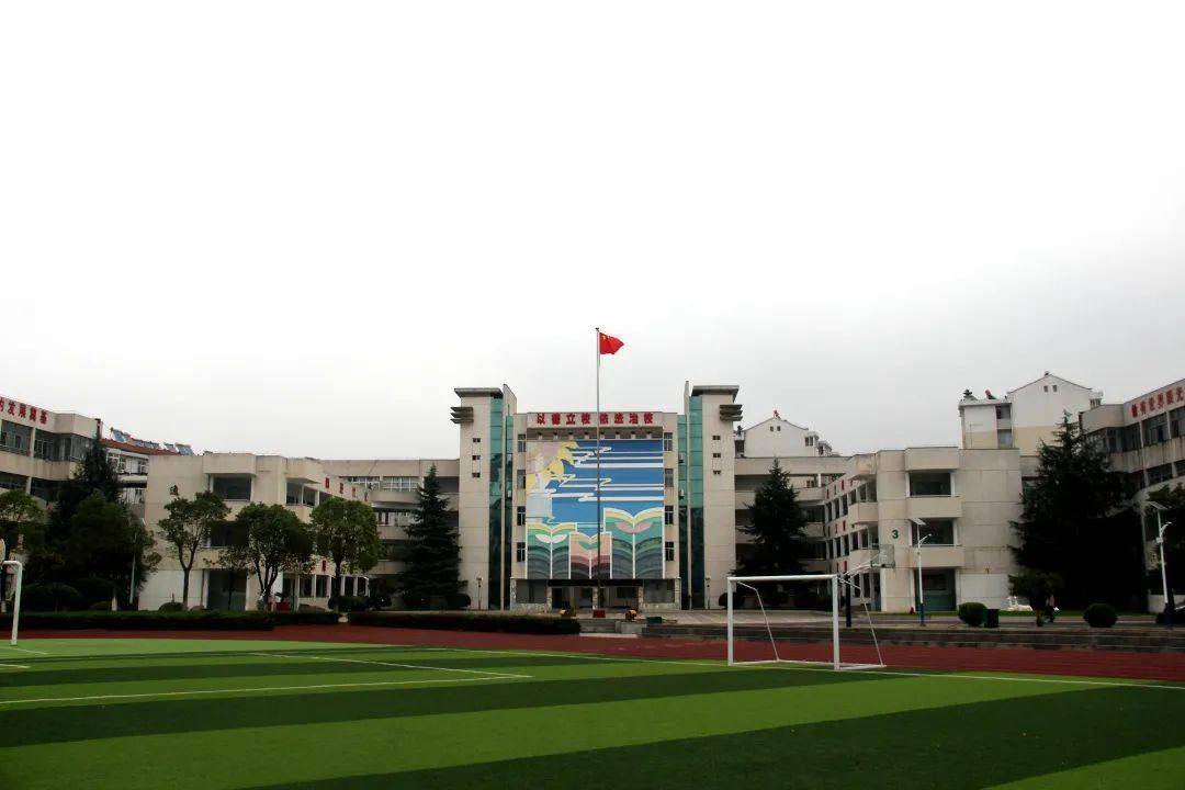 孝感市玉泉小学图片