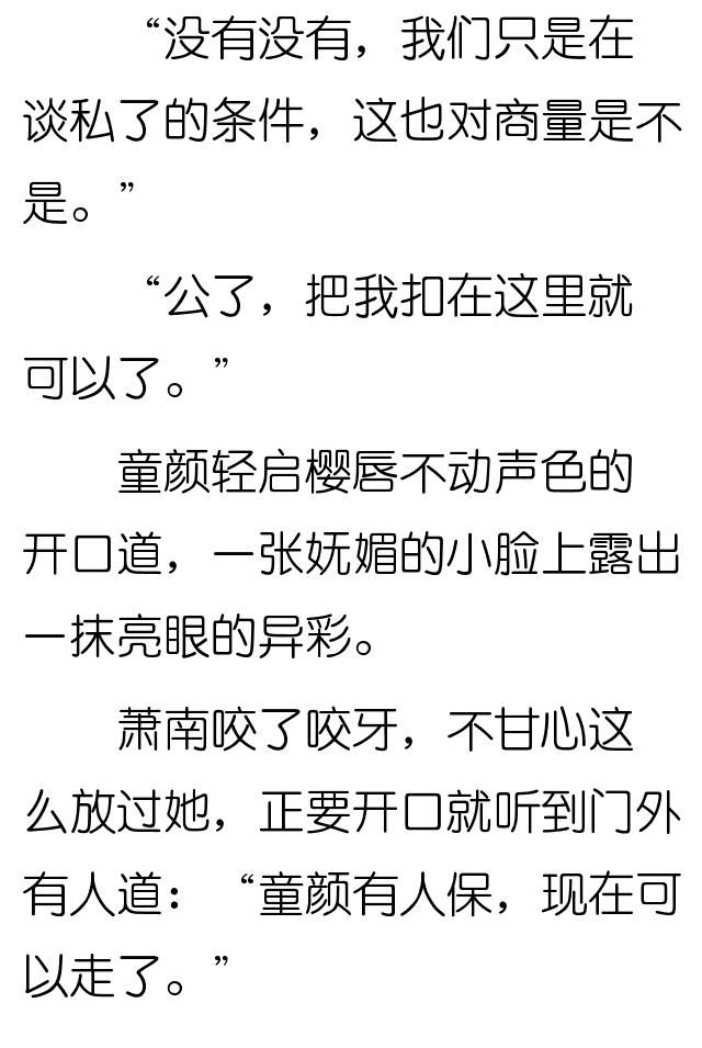 91e77cfcd5274fa1bd0e113aaf67ddfa.png