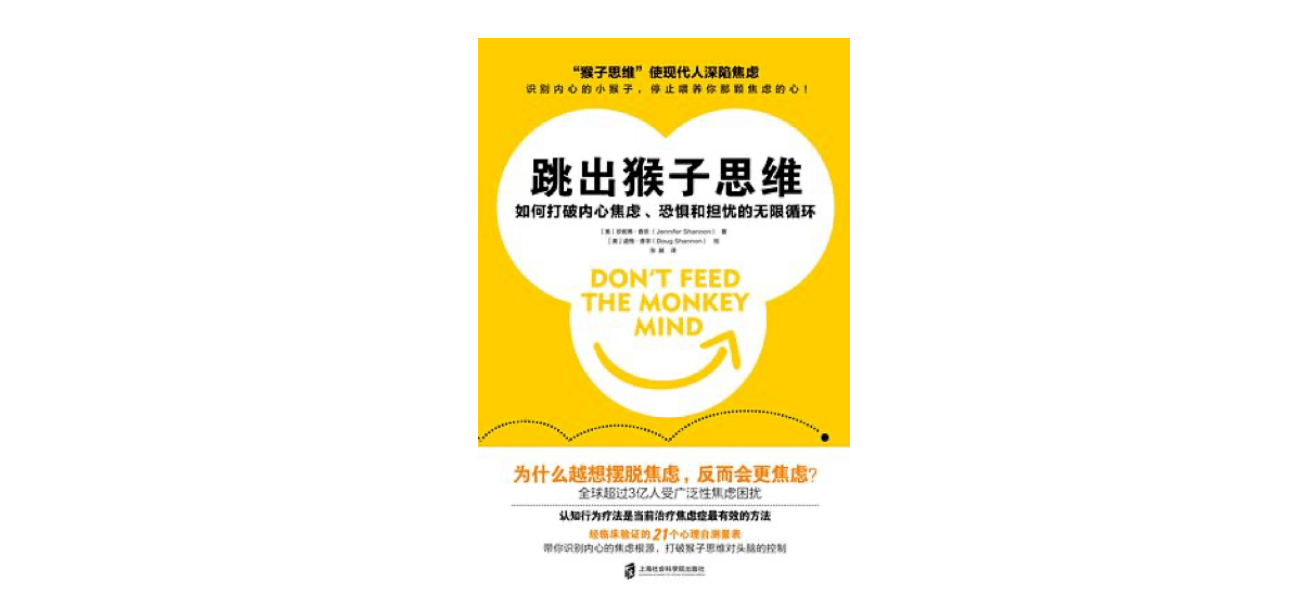 塞缪尔·约翰逊|“拖延”的哲学：有太多事情要做，所以没有一件事值得做