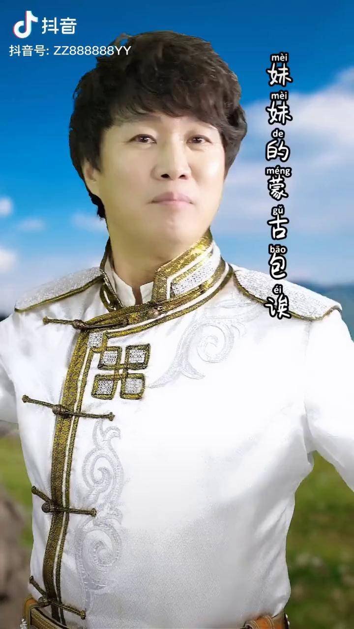 一首红马鞍寄托了哥哥对妹妹的爱妹妹对哥哥的情流行音乐抖音热门音乐