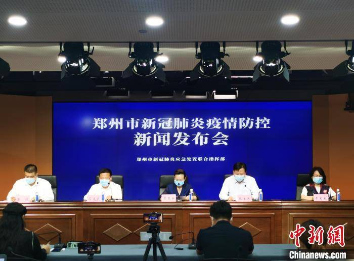  郑州疫情啥时候能结束啊最新消息(新冠疫情何时结束)