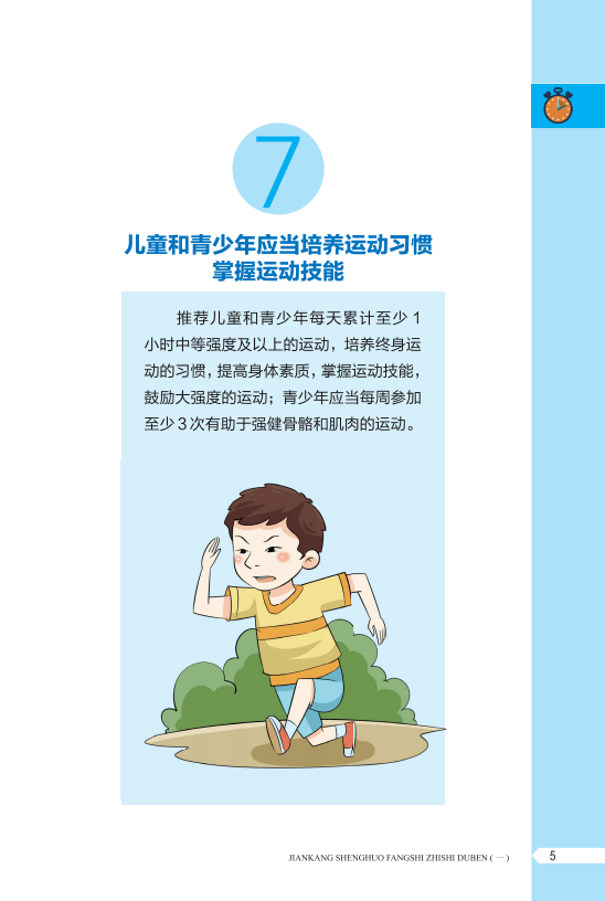 dab6ed614bdc46af9ecdd3f88e6c3291.png