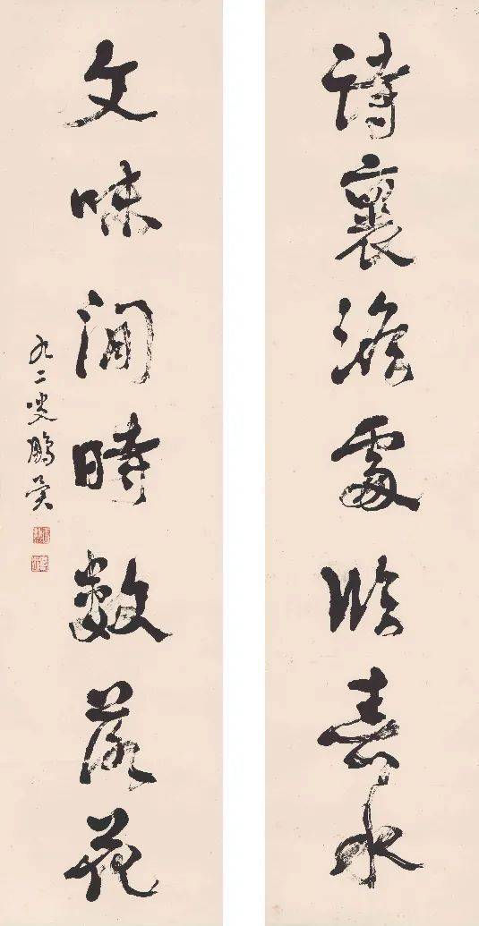 大壑无言也风流论张鹏翼