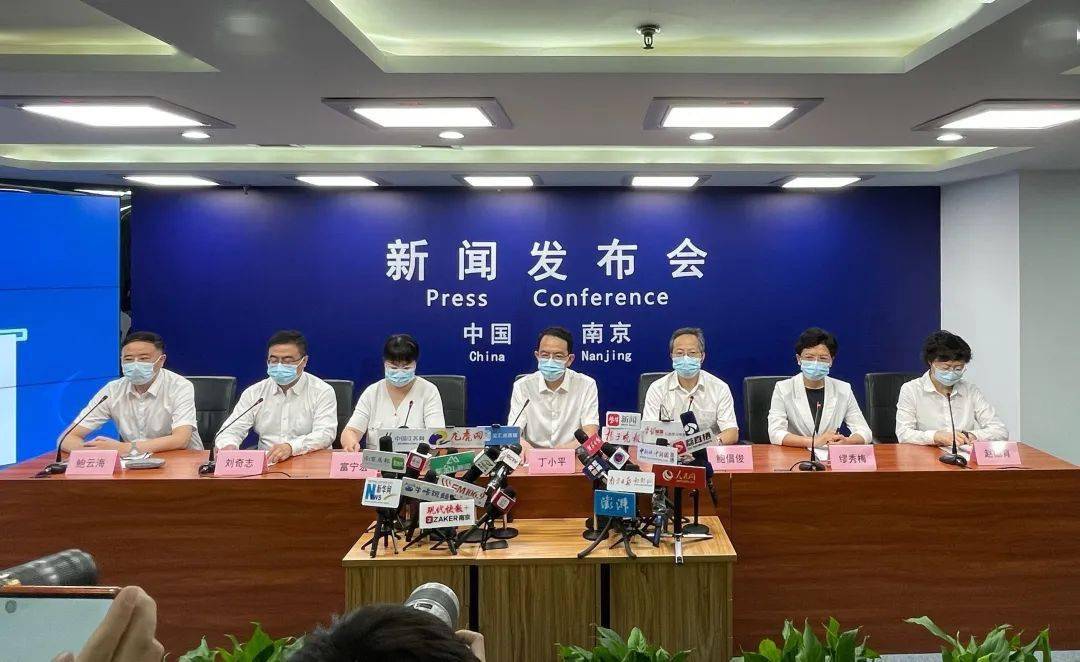 隔离|接下来还有没有大规模核酸检测筛查？封控区和隔离点物资保障跟不跟得上？南京新闻发布会最新回应