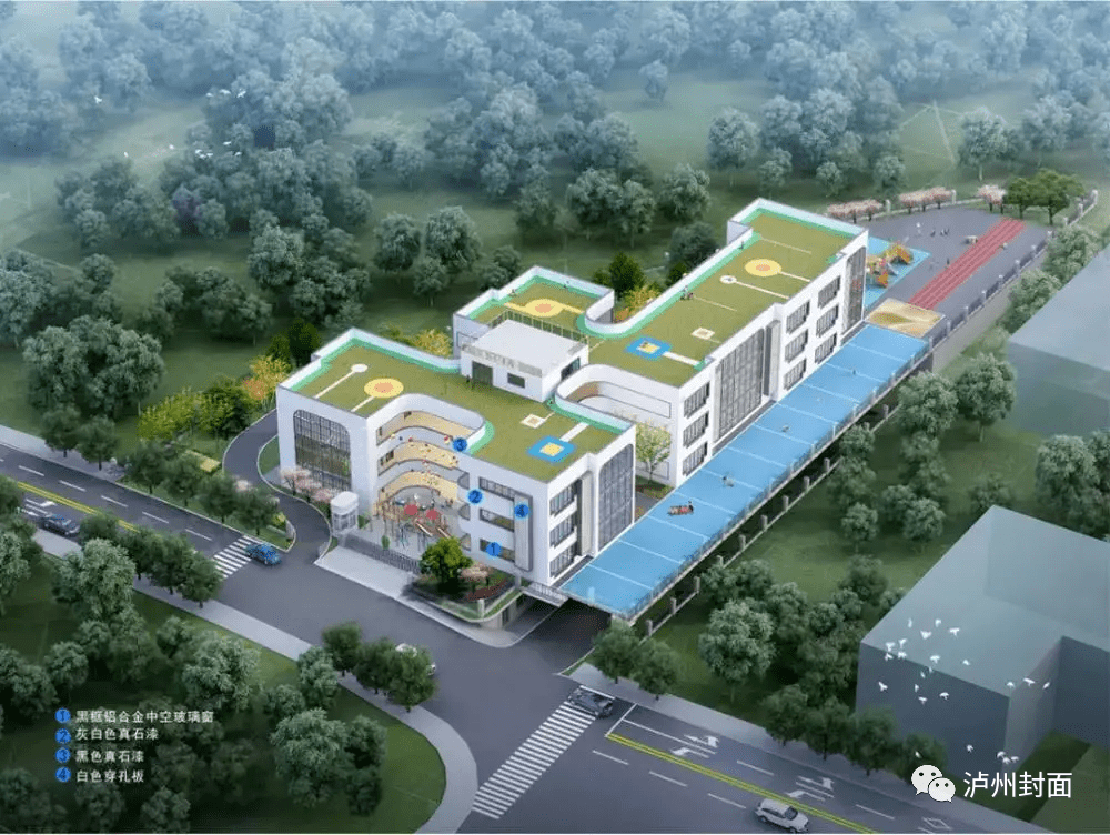 大学|泸州多所学校即将投用!大学、高中、初中、幼儿园都有