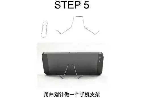 怎么做手机盒子 f0ea211a595f417a80d4671aa83df7f1.jpeg