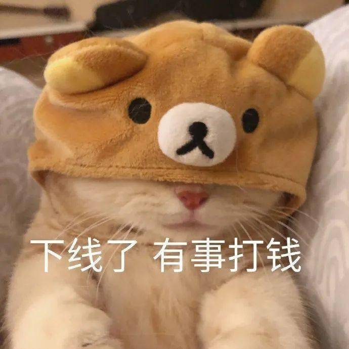 发型|4款超适合夏天的短发发型来了，清爽好看还显脸小！