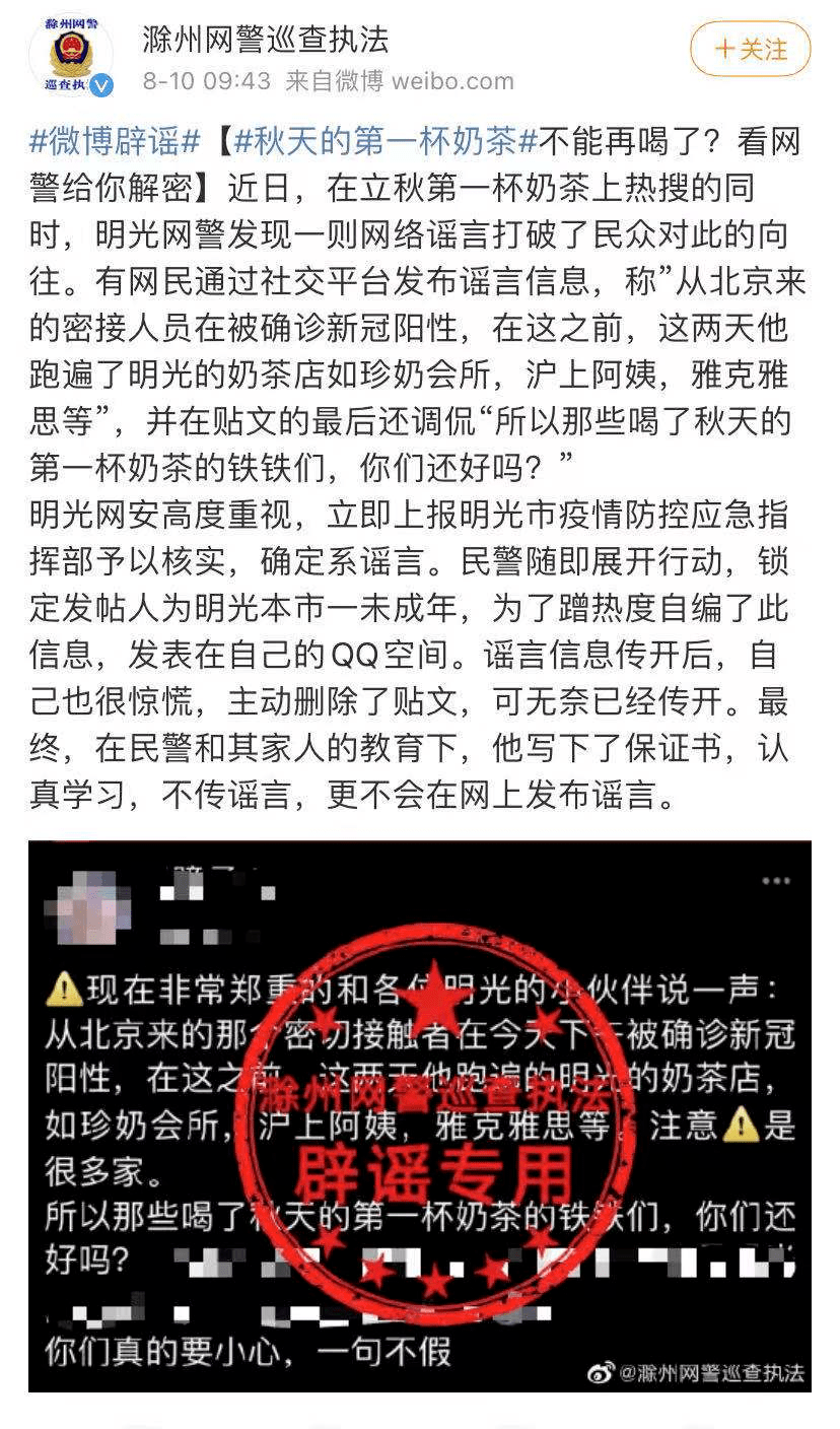 当阳市有多少人口_当阳人都好这一口 既营养丰富,又美容养颜,还百吃不胖(2)