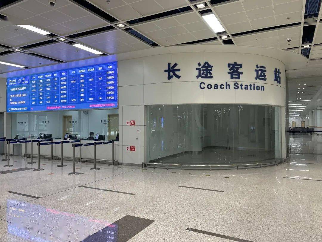 流亭机场再见胶东国际机场你好附新机场交通出行指南