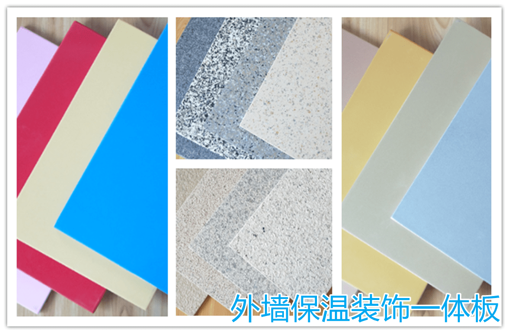 什么是石棉材料 23fe063aaf8843fb8cc45f5166fce9cb.png